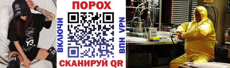 Amphetamine 98%  Купить закладки  Бобров 