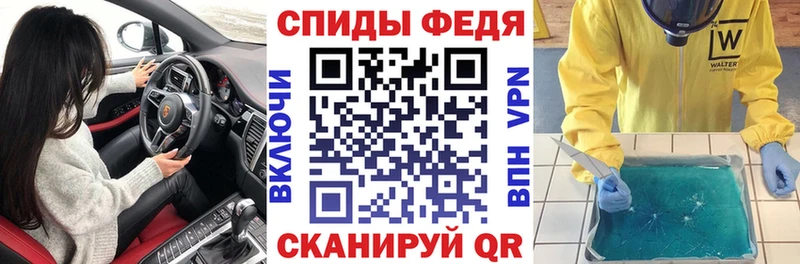 Amphetamine Розовый Бобров