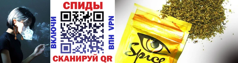 БУТИРАТ 99%  Купить где  Бобров 