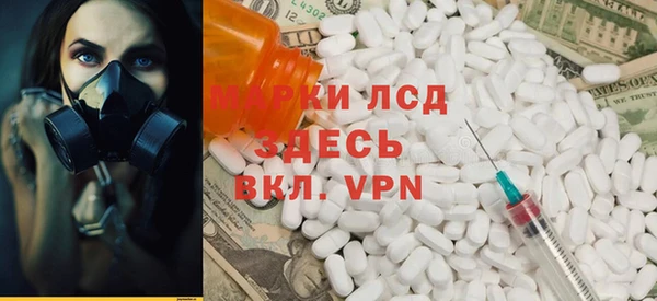 шишки Киреевск