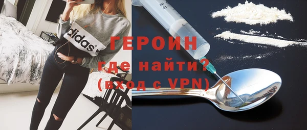 a pvp Кинешма