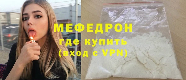 героин Киренск