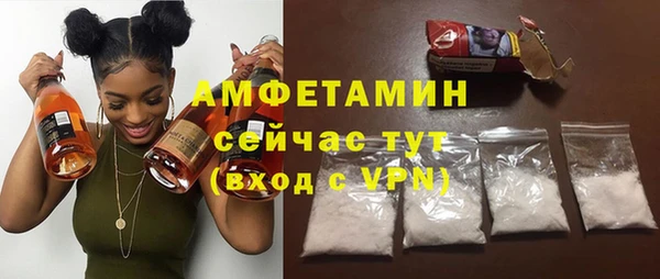 твердый Касимов