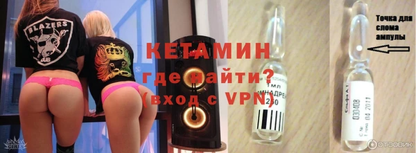 a pvp Кинешма