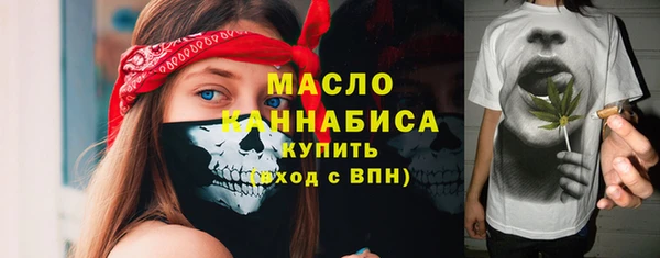 шишки Киреевск