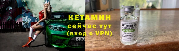 шишки Киреевск