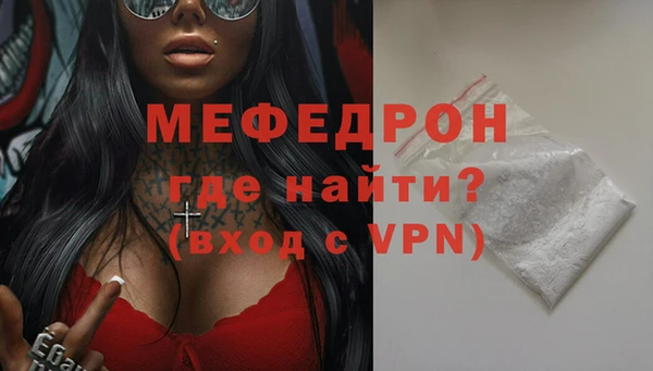 шишки Киреевск