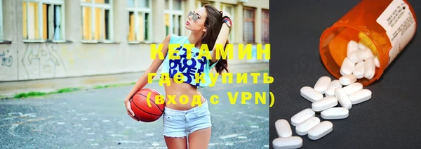 прущая мука Козловка