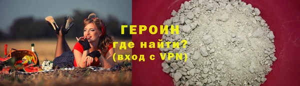 a pvp Кинешма