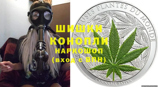 мефедрон VHQ Карталы