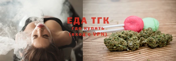 героин Киренск