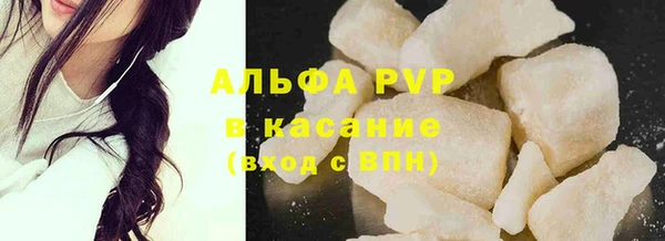 героин Киренск