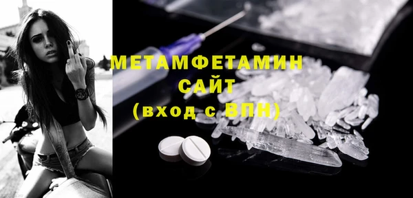 шишки Киреевск