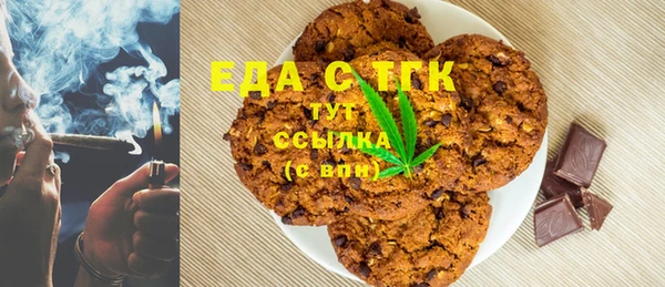 шишки Киреевск