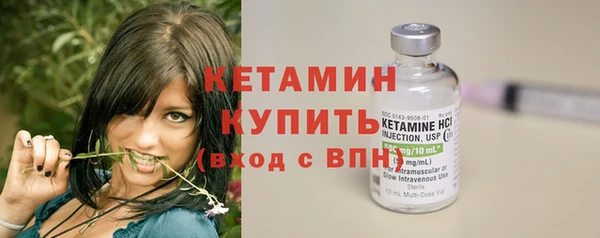 героин Киренск