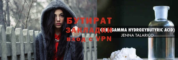 a pvp Кинешма