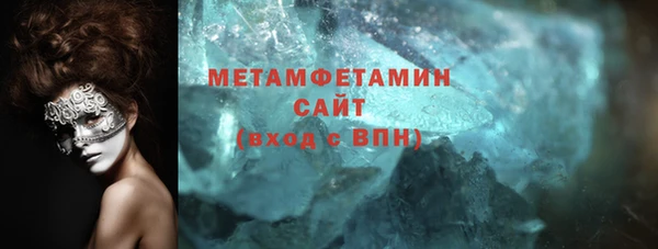 a pvp Кинешма