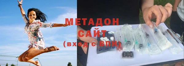 шишки Киреевск