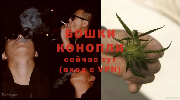 a pvp Кинешма