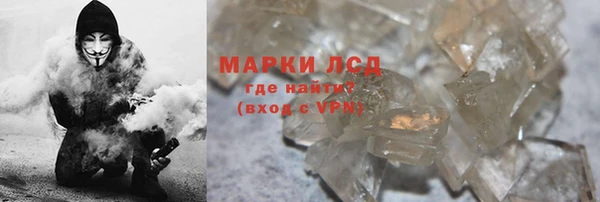 шишки Киреевск
