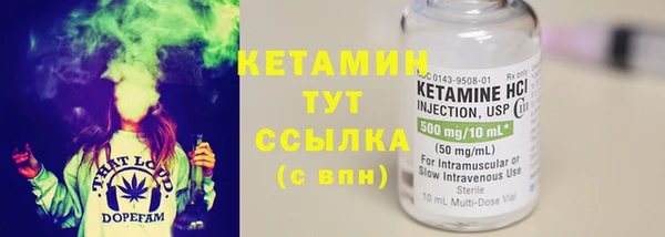шишки Киреевск