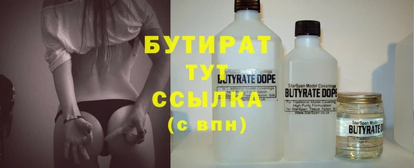 a pvp Кинешма