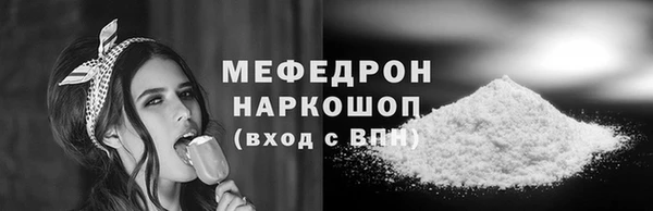 шишки Киреевск