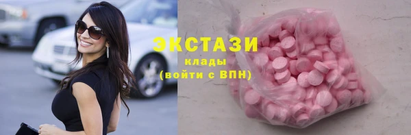 героин Киренск