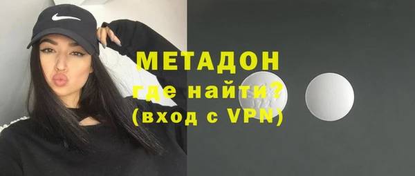 мефедрон VHQ Карталы