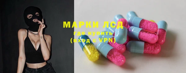 шишки Киреевск