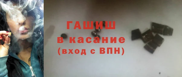 ПСИЛОЦИБИНОВЫЕ ГРИБЫ Козельск