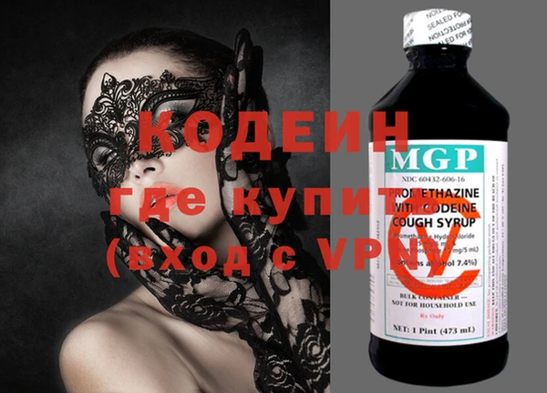 героин Киренск