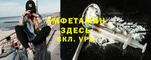 героин Киренск