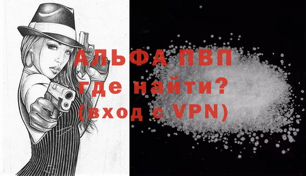 a pvp Кинешма