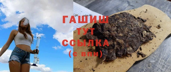 героин Киренск