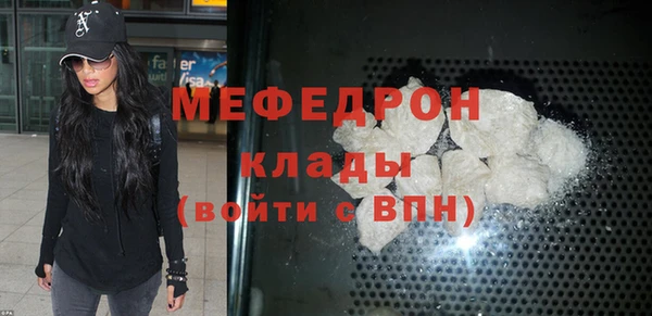 героин Киренск