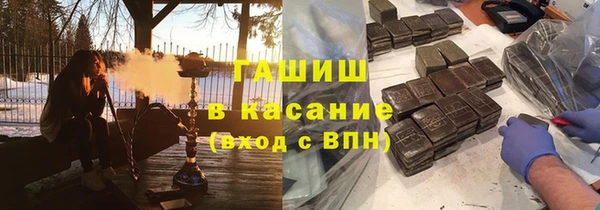 шишки Киреевск