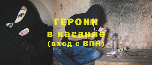 шишки Киреевск