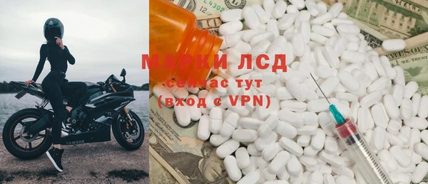 твердый Касимов