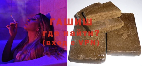 стаф Карпинск