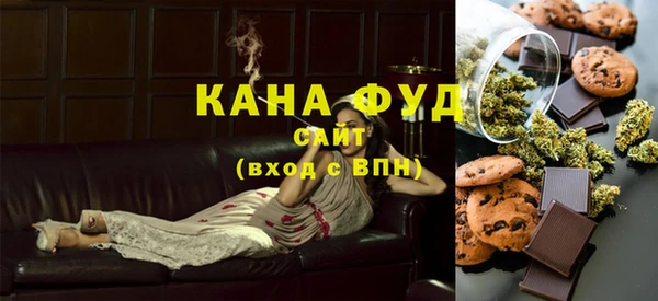 стаф Карпинск