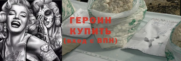 a pvp Кинешма